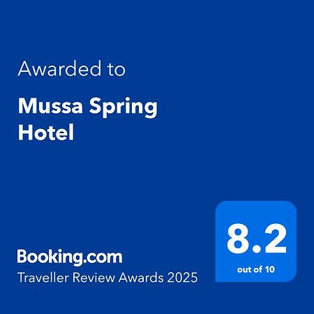 Mussa Spring Hotel Ουάντι Μούσα Εξωτερικό φωτογραφία