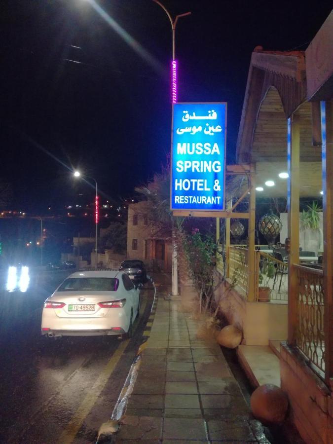 Mussa Spring Hotel Ουάντι Μούσα Εξωτερικό φωτογραφία